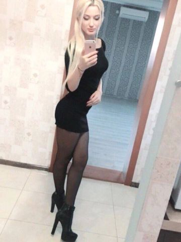 Мадина